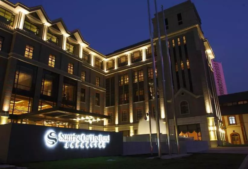 Otel Sunrise On The Bund