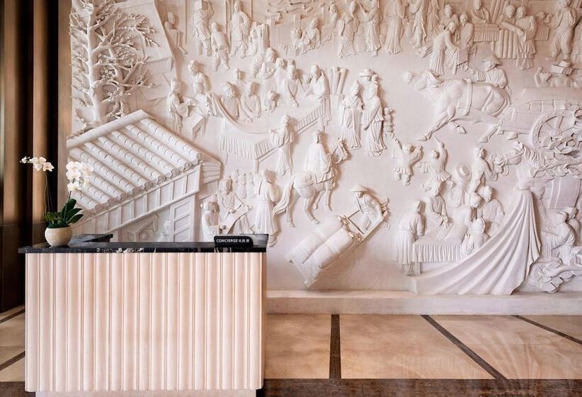 فندق The Westin Pazhou