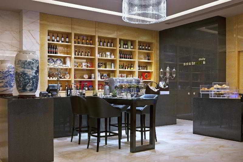 Otel The Westin Wuhan Wuchang