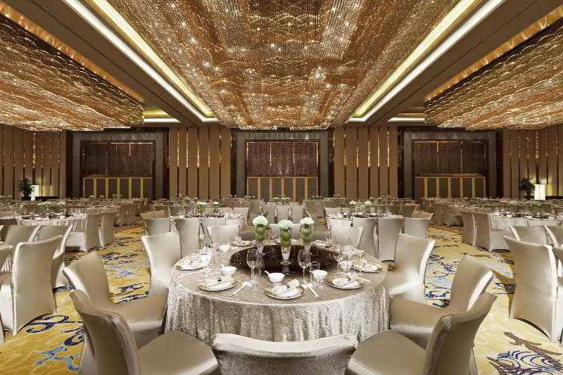 Otel The Westin Wuhan Wuchang