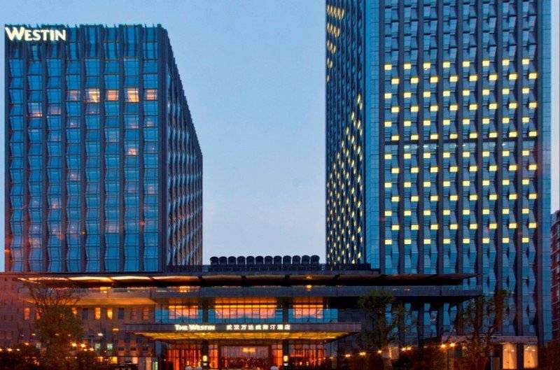 Otel The Westin Wuhan Wuchang