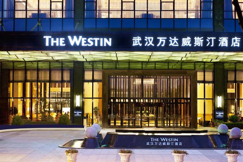 Otel The Westin Wuhan Wuchang