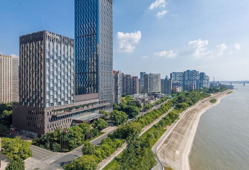 Otel The Westin Wuhan Wuchang