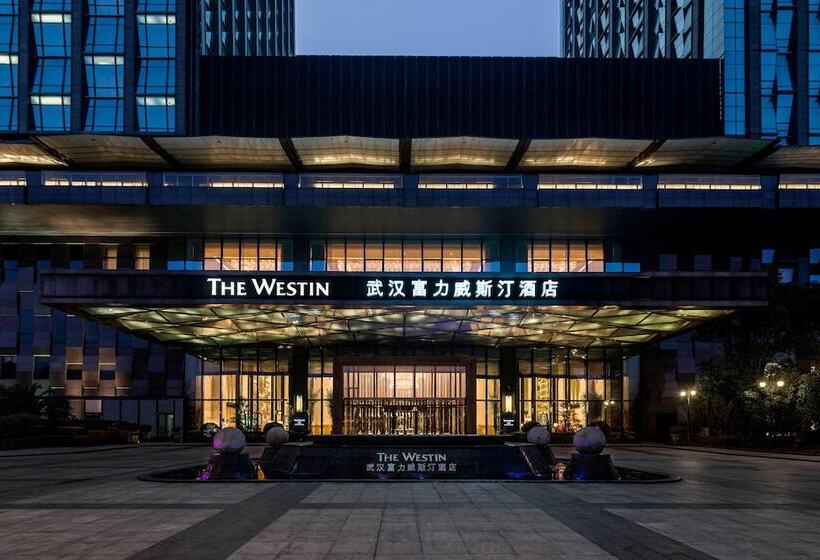 Otel The Westin Wuhan Wuchang