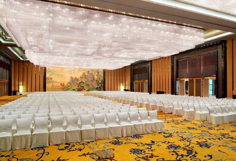 Otel The Westin Wuhan Wuchang