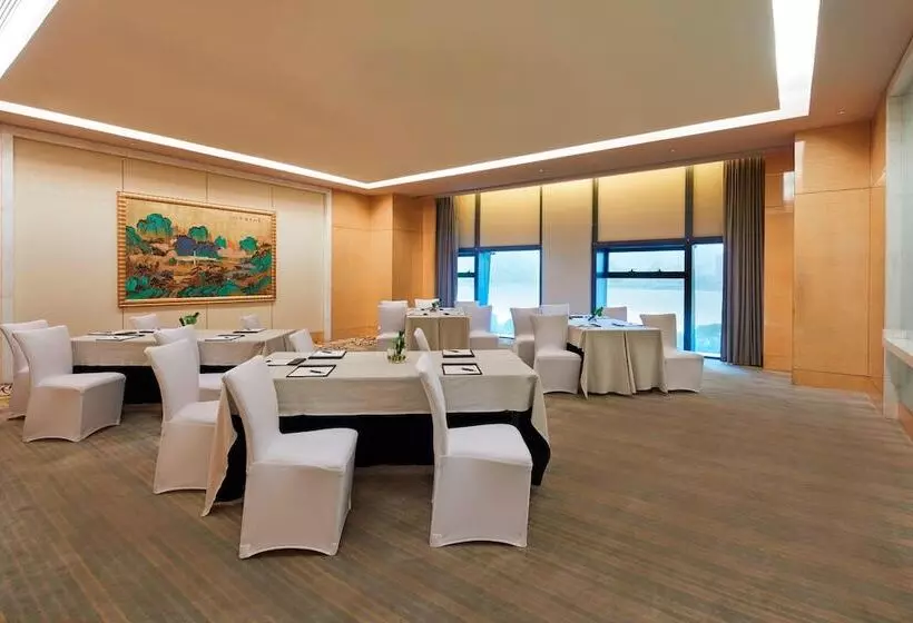 Hotel The Westin Wuhan Wuchang