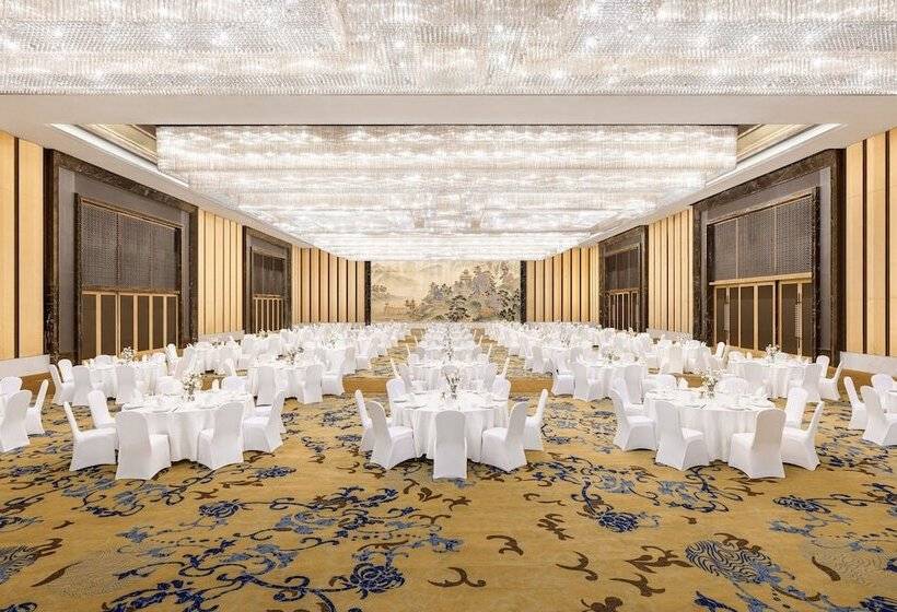 Otel The Westin Wuhan Wuchang