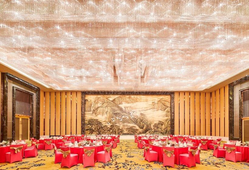 Otel The Westin Wuhan Wuchang