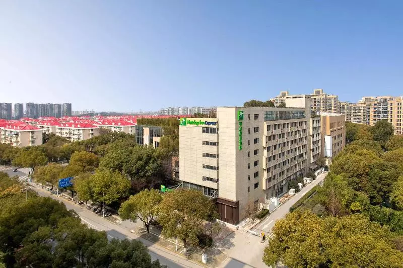 호텔 Holiday Inn Express Shanghai Gumei, An Ihg