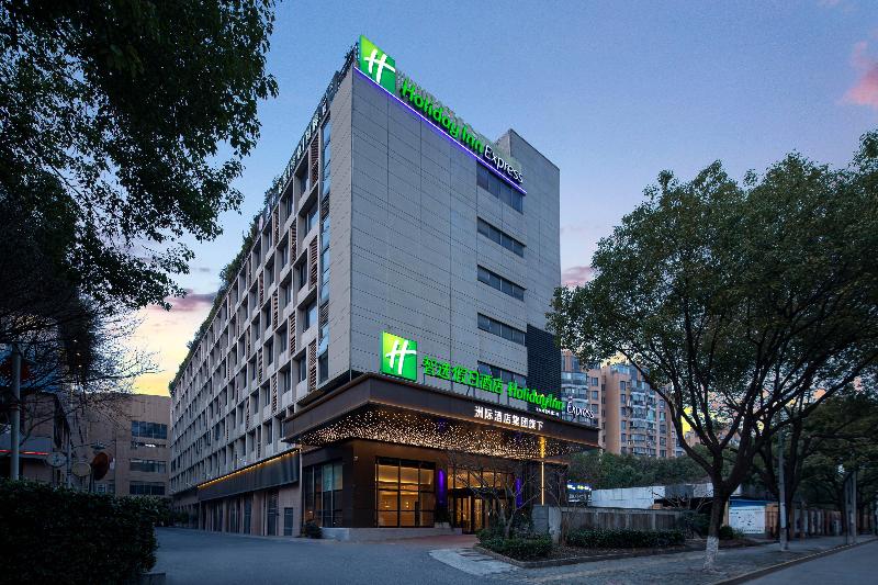 Otel Holiday Inn Express Shanghai Gumei, An Ihg