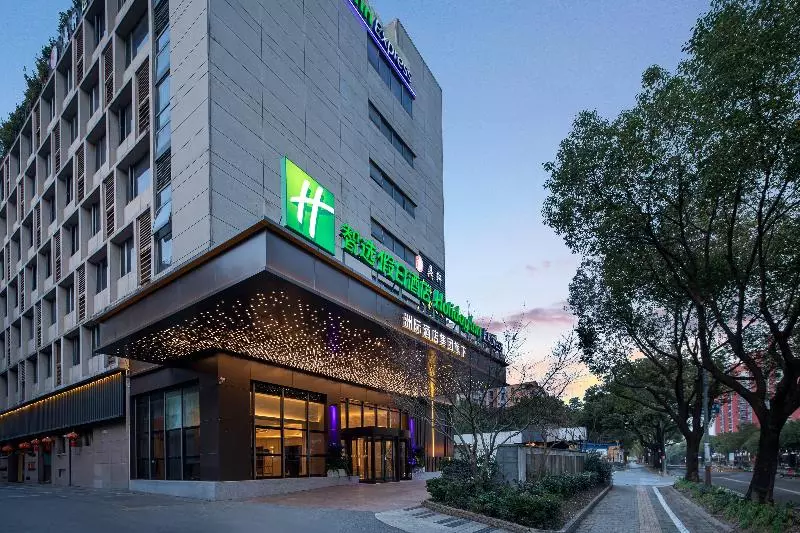 호텔 Holiday Inn Express Shanghai Gumei, An Ihg