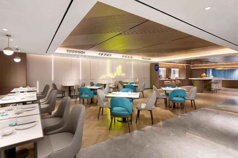 Otel Holiday Inn Express Shanghai Gumei, An Ihg