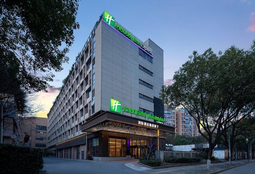 Otel Holiday Inn Express Shanghai Gumei, An Ihg