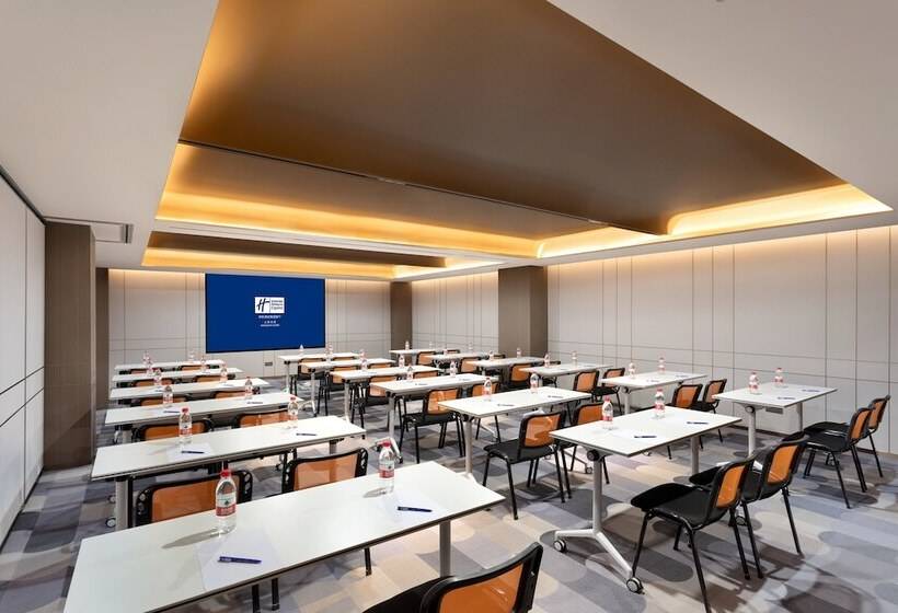 Otel Holiday Inn Express Shanghai Gumei, An Ihg