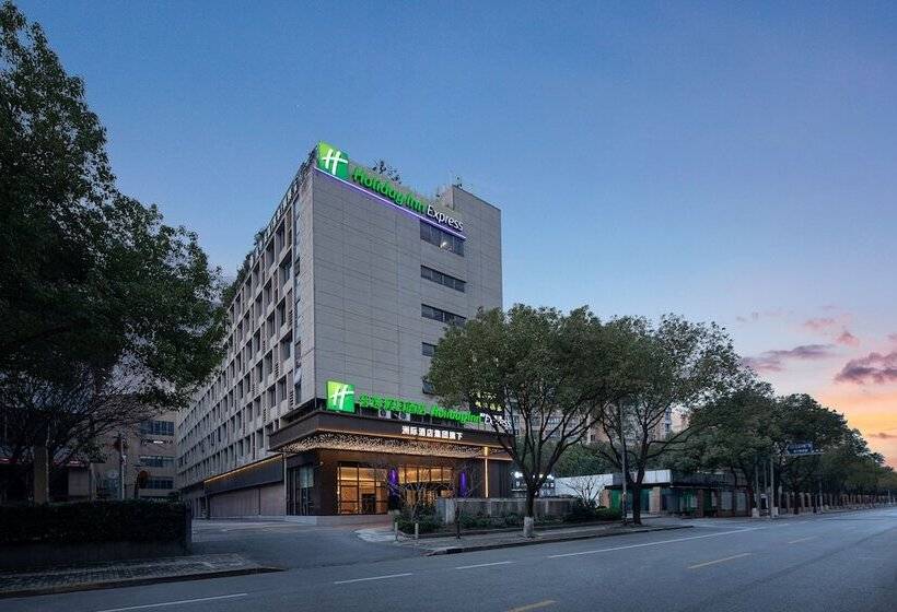 Otel Holiday Inn Express Shanghai Gumei, An Ihg
