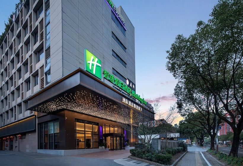 Otel Holiday Inn Express Shanghai Gumei, An Ihg