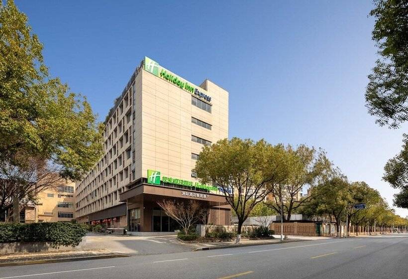 Otel Holiday Inn Express Shanghai Gumei, An Ihg