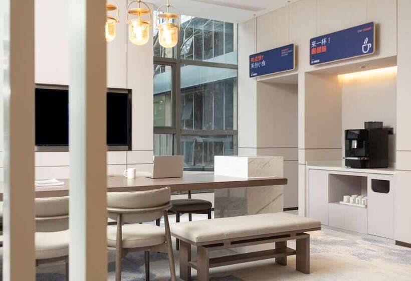 Otel Holiday Inn Express Shanghai Gumei, An Ihg