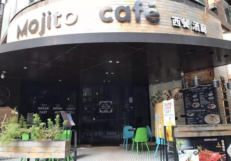 Paco Hotel Gangding Metro Guangzhou