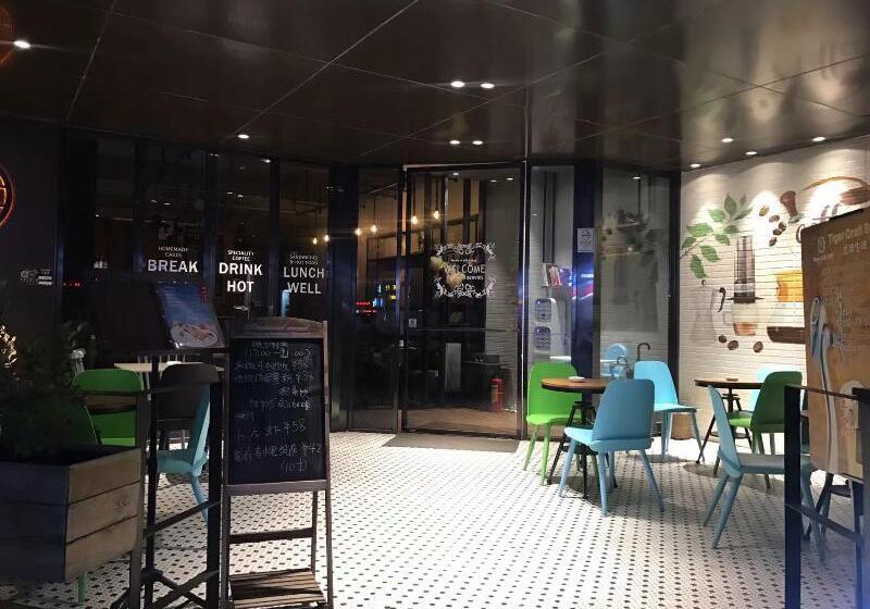 Paco Hotel Gangding Metro Guangzhou