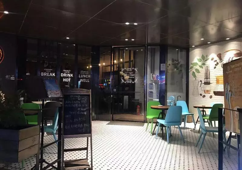 Paco Hotel Gangding Metro Guangzhou