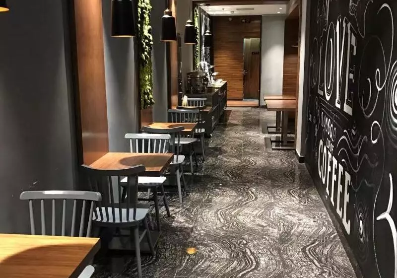 Paco Hotel Gangding Metro Guangzhou