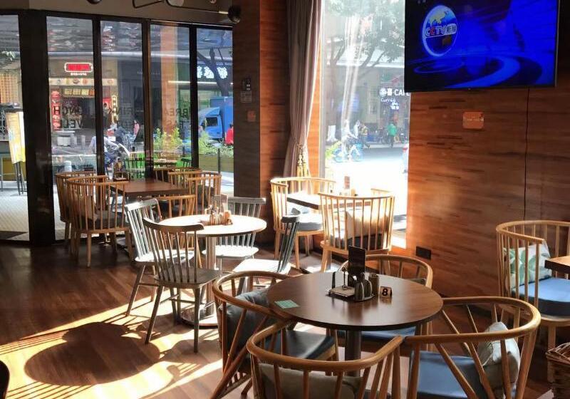 Paco Hotel Gangding Metro Guangzhou