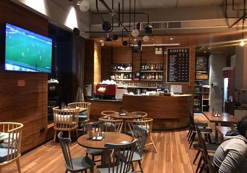 Paco Hotel Gangding Metro Guangzhou