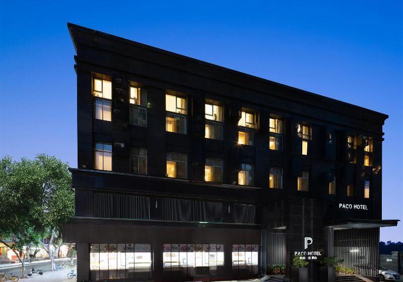 Paco Hotel Gangding Metro Guangzhou