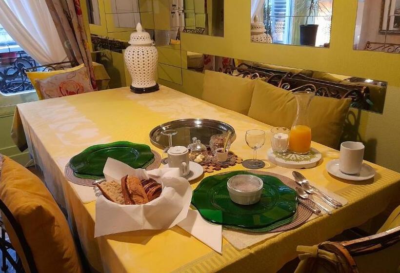 צימר My Clean House