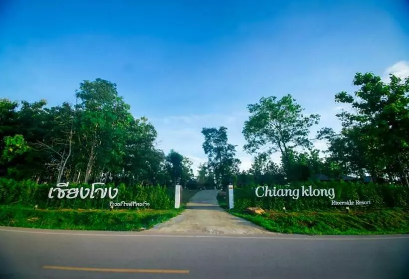 Chiang Klong Riverside Resort