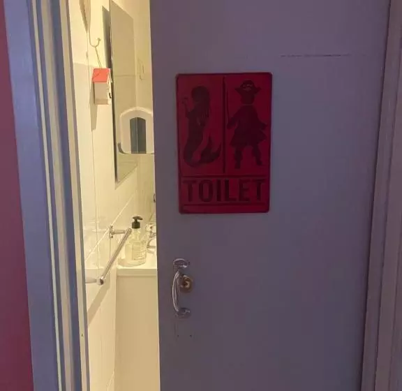 ユースホステル Eskama Guest House