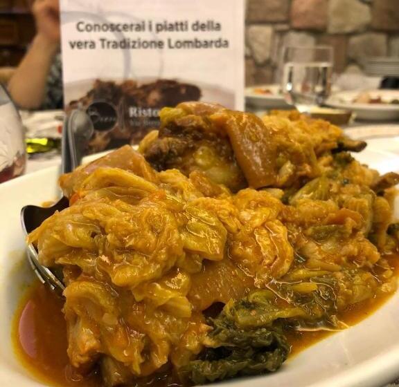 Отель Albergo Ristorante Brera