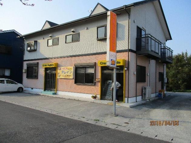 بنسيون Crane / Vacation Stay 564