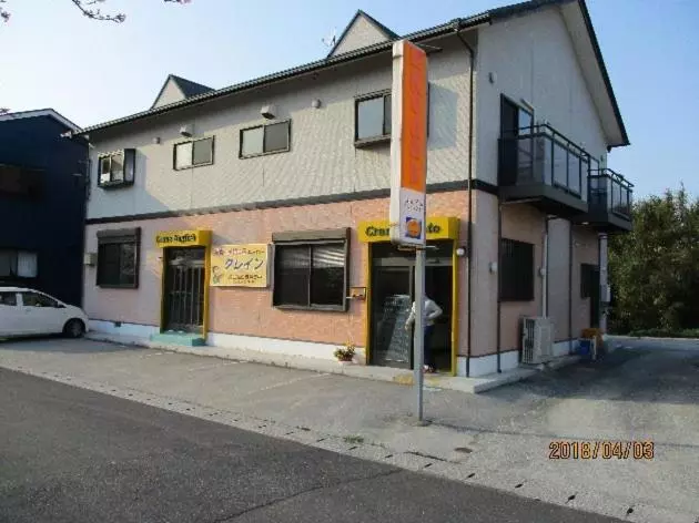 Majatalo Crane / Vacation Stay 564