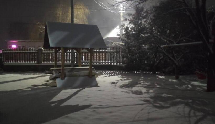 Pensiunea Cristiana Bucovina