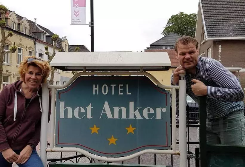 هتل Het Anker