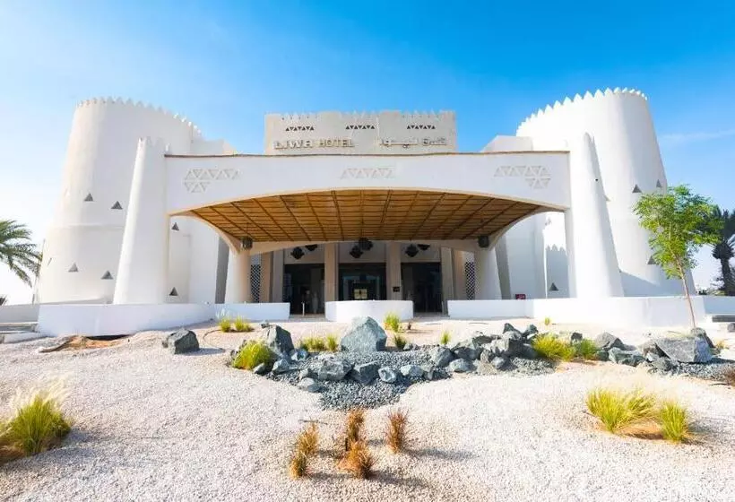 Hotel Liwa