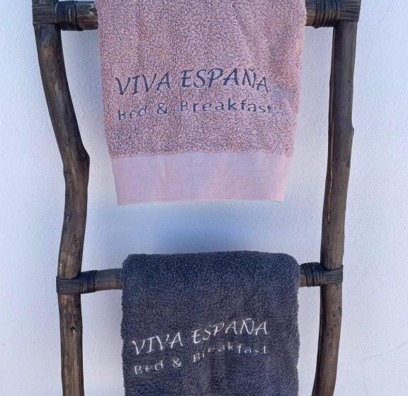 مبيت وإفطار Viva España