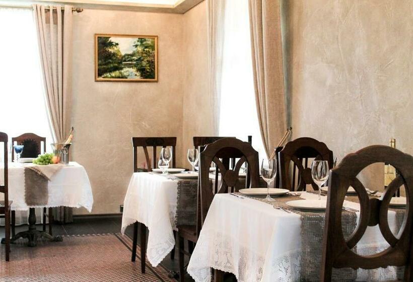 Boutique Hotel Bersas