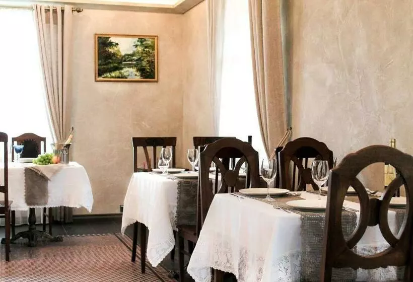 Boutique Hotel Bersas