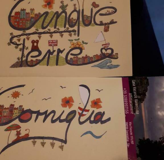 بنسيون La Ginestra