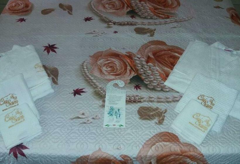 مبيت وإفطار Crisam