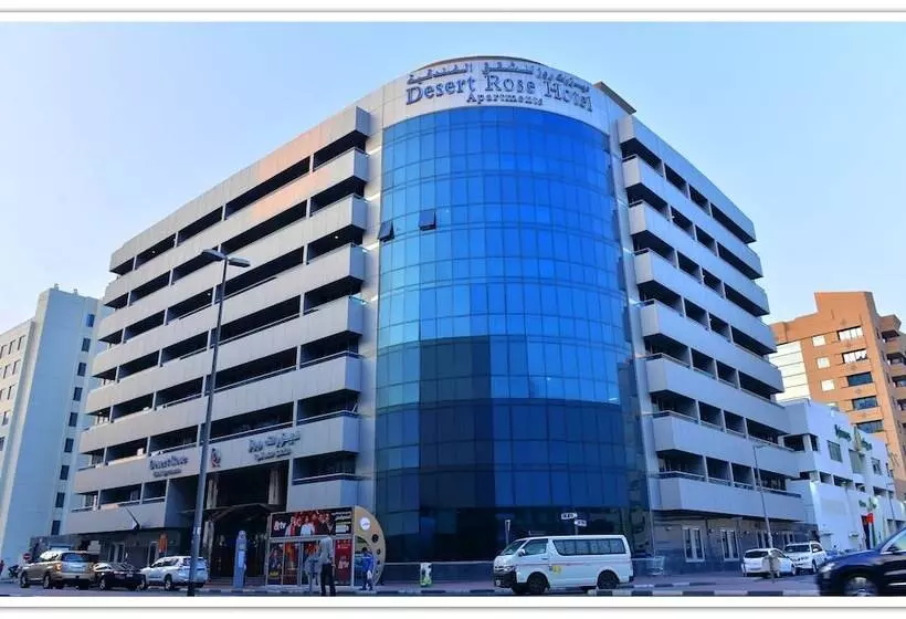Desert Rose Hotel Apartments