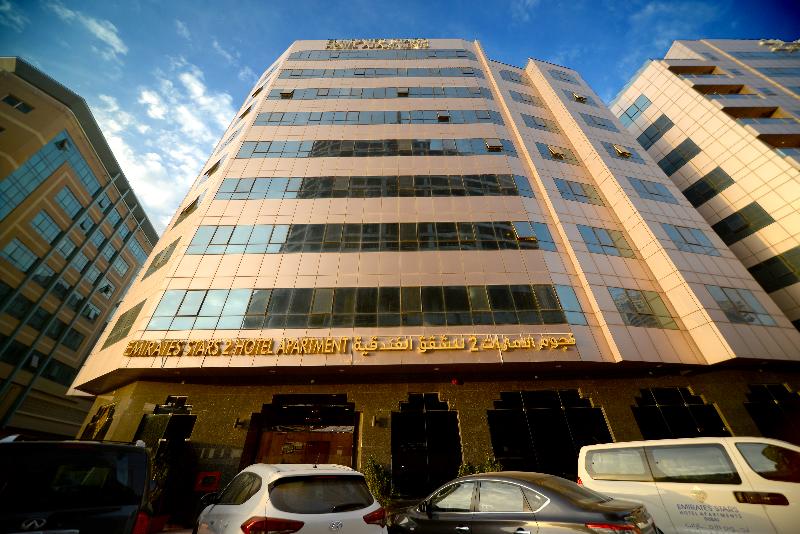Emirates Stars Hotel Apartments Sharjah