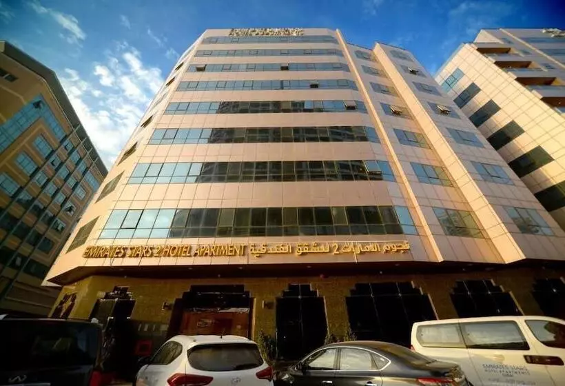 Emirates Stars Hotel Apartments Sharjah