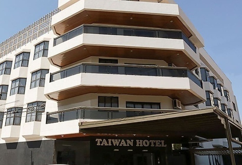هتل Taiwan