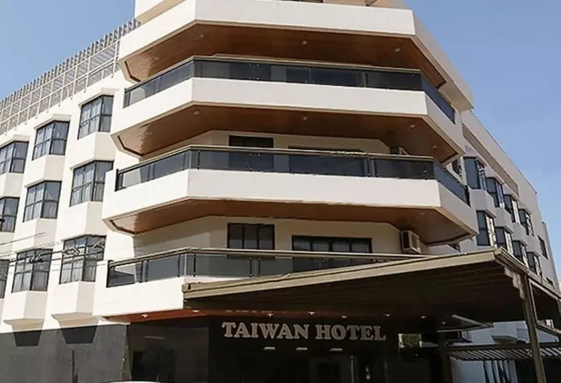 هتل Taiwan