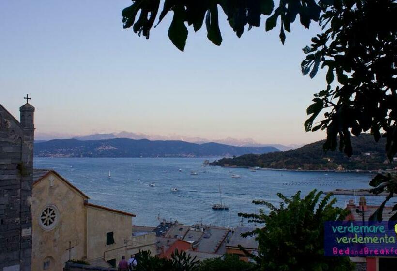 צימר Verdemare E Verdementa