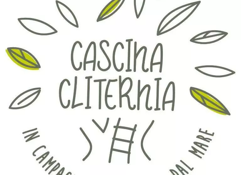 ホテル Cascina Cliternia